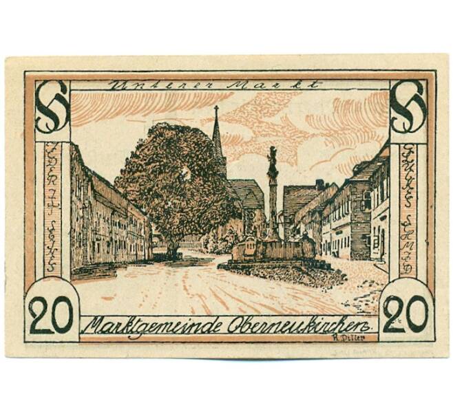 Банкнота 20 геллеров 1920 года Австрия — коммуна Обернойкирхен (Нотгельд) (Артикул: K12-41905) — Фото №1