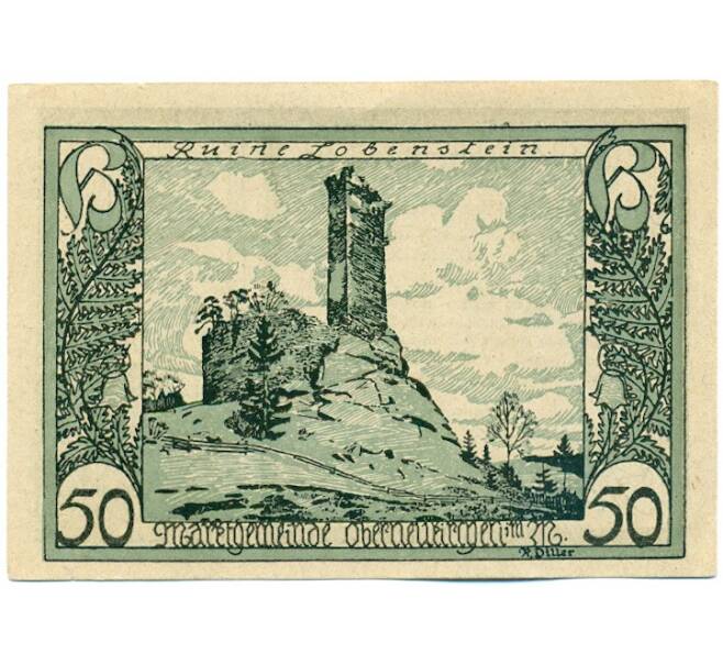 Банкнота 50 геллеров 1920 года Австрия — коммуна Обернойкирхен (Нотгельд) (Артикул: K12-41906) — Фото №1