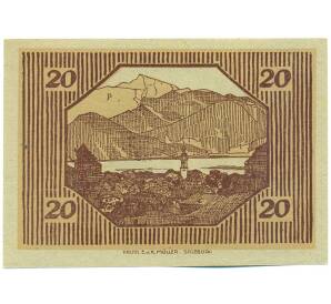 20 геллеров 1920 года Австрия — коммуна Санкт-Гильген (Нотгельд) — Фото №2