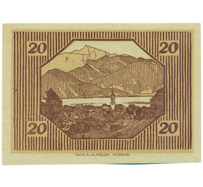 Банкнота 20 геллеров 1920 года Австрия — коммуна Санкт-Гильген (Нотгельд) (Артикул: K12-41908) — Фото №2