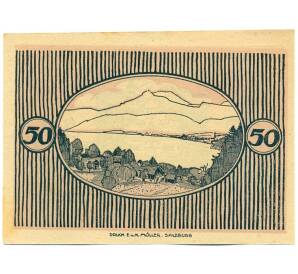 50 геллеров 1920 года Австрия — коммуна Санкт-Гильген (Нотгельд) — Фото №2