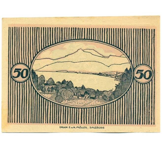 Банкнота 50 геллеров 1920 года Австрия — коммуна Санкт-Гильген (Нотгельд) (Артикул: K12-41909) — Фото №2