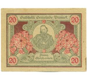 20 геллеров 1920 года Австрия — община Прамет (Нотгельд) — Фото №1