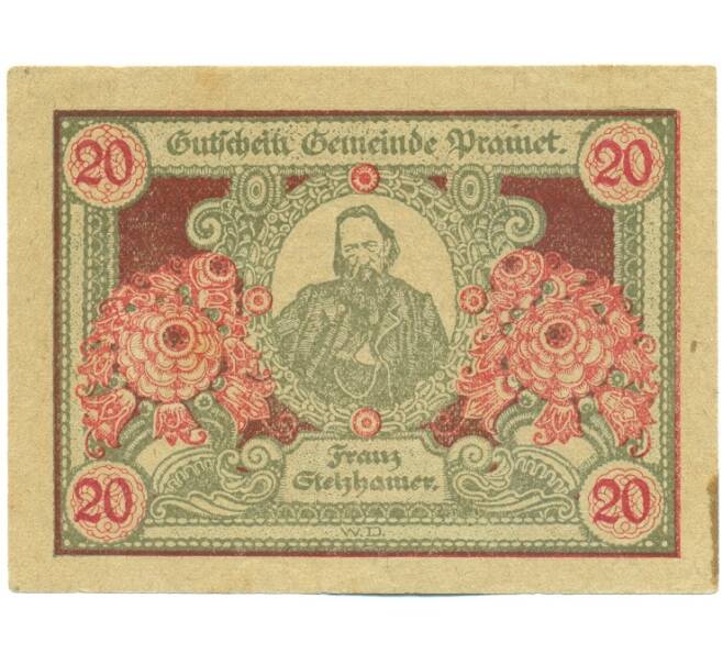 Банкнота 20 геллеров 1920 года Австрия — община Прамет (Нотгельд) (Артикул: K12-41910) — Фото №1