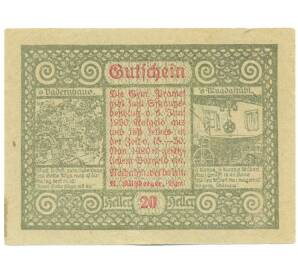 20 геллеров 1920 года Австрия — община Прамет (Нотгельд) — Фото №2