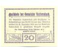 Банкнота 20 геллеров 1920 года Австрия — коммуна Наттернбах (Нотгельд) (Артикул: K12-41911) — Фото №2