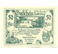 Банкнота 50 геллеров 1920 года Австрия — коммуна Наттернбах (Нотгельд) (Артикул: K12-41912) — Фото №1