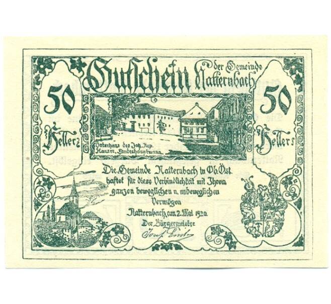 Банкнота 50 геллеров 1920 года Австрия — коммуна Наттернбах (Нотгельд) (Артикул: K12-41912) — Фото №1