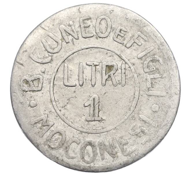 Жетон на 1 литр молока Италия (комунна Моконези) (Артикул: K12-41956) — Фото №1