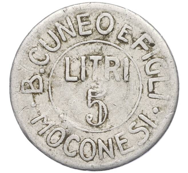 Жетон на 5 литров молока Италия (комунна Моконези) (Артикул: K12-41957) — Фото №1