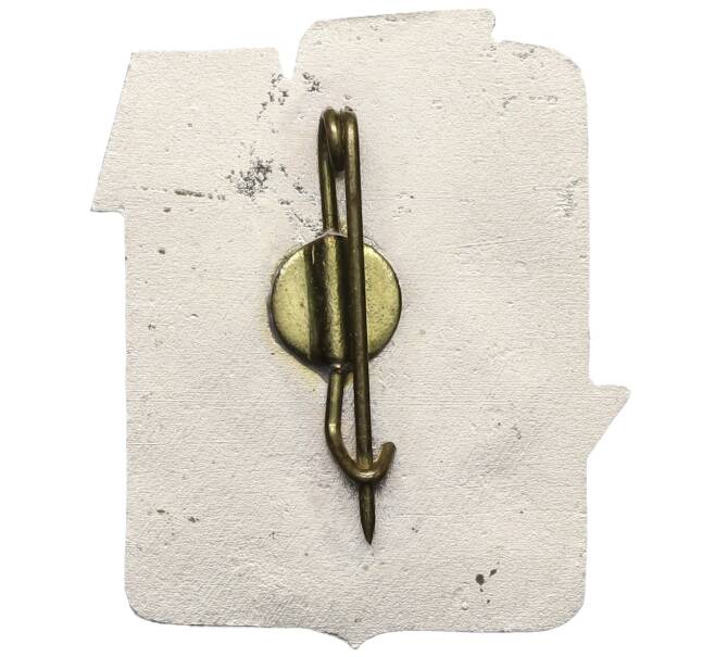 Знак «Латвийское Морское Пароходство» (Тяжелый) (Артикул: K12-41958) — Фото №2