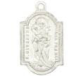 Нательный католический образок «Святой Иосиф — Дева Мария Розария (Помпеи)» Италия (Артикул: K12-41913) — Фото №1