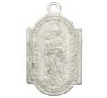 Нательный католический образок «Святой Иосиф — Дева Мария Розария (Помпеи)» Италия (Артикул: K12-41914) — Фото №1