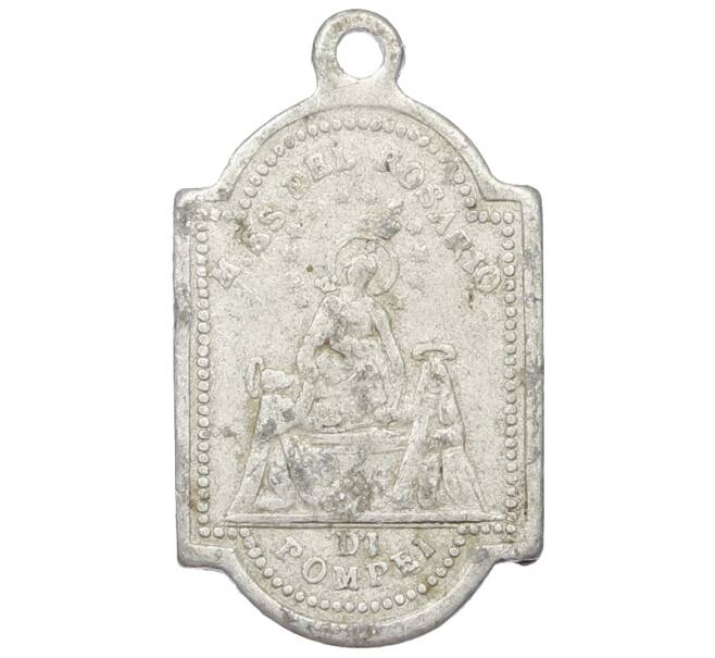 Нательный католический образок «Святой Иосиф — Дева Мария Розария (Помпеи)» Италия (Артикул: K12-41914) — Фото №2