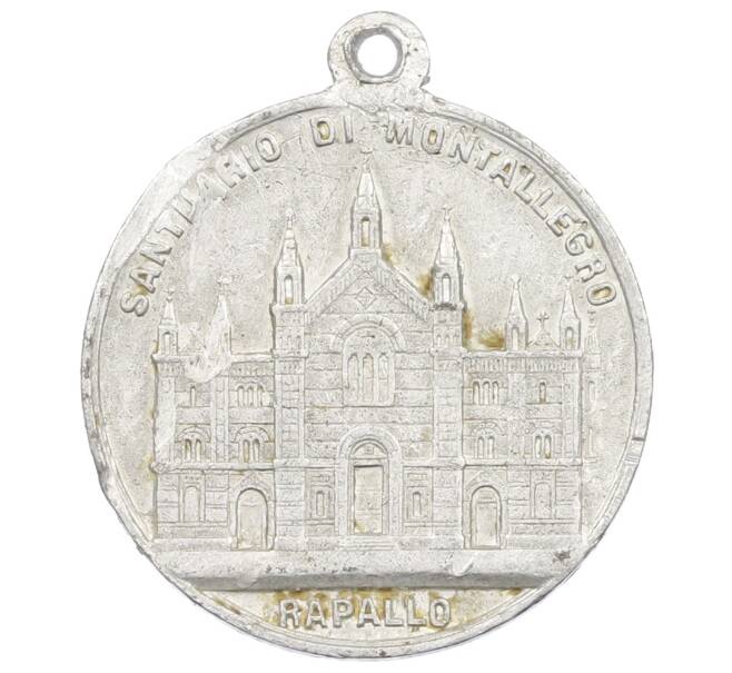 Нательный католический образок «Базилика Санта Мария ди Монталлегро» Италия (Артикул: K12-41926) — Фото №2