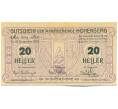 Банкнота 20 геллеров 1920 года Австрия — коммуна Хоэнберг (Нотгельд) (Артикул: K12-42082) — Фото №1