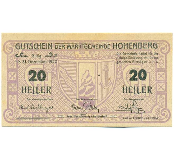 Банкнота 20 геллеров 1920 года Австрия — коммуна Хоэнберг (Нотгельд) (Артикул: K12-42082) — Фото №1