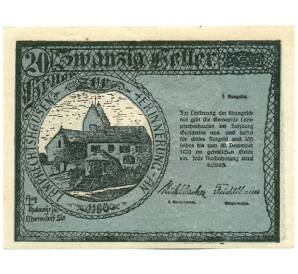 20 геллеров 1920 года Австрия — коммуна Лампрехтсхаузен (Нотгельд) — Фото №1