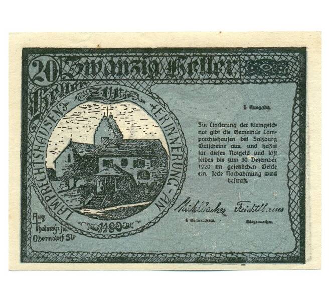 Банкнота 20 геллеров 1920 года Австрия — коммуна Лампрехтсхаузен (Нотгельд) (Артикул: K12-42084) — Фото №1