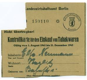 Карта на покупку табака 1942 года Берлин — Германия — Фото №1