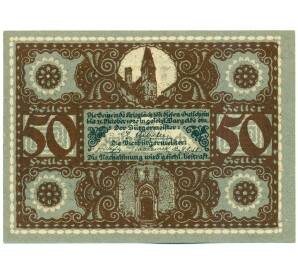 50 геллеров 1920 года Австрия — коммуна Криглах (Нотгельд) — Фото №2