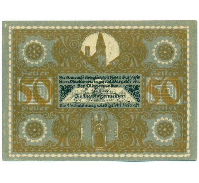 Банкнота 50 геллеров 1920 года Австрия — коммуна Криглах (Нотгельд) (Артикул: K12-42094) — Фото №2