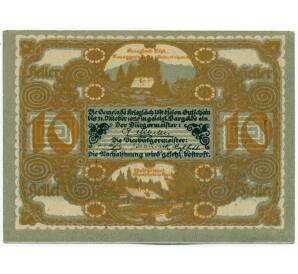 10 геллеров 1920 года Австрия — коммуна Криглах (Нотгельд) — Фото №2