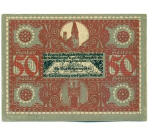 50 геллеров 1920 года Австрия — коммуна Криглах (Нотгельд) — Фото №2