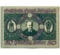 Банкнота 50 геллеров 1920 года Австрия — коммуна Криглах (Нотгельд) (Артикул: K12-42097) — Фото №1