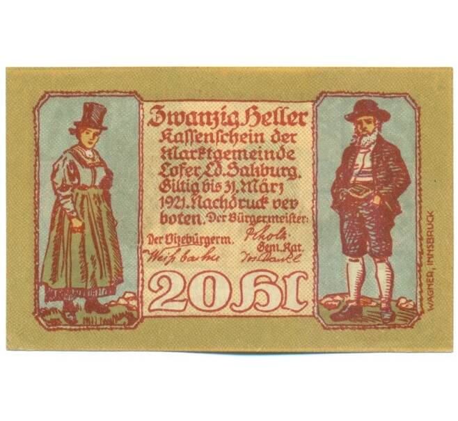 Банкнота 20 геллеров 1921 года Австрия — коммуна Лофер (Нотгельд) (Артикул: K12-42099) — Фото №1