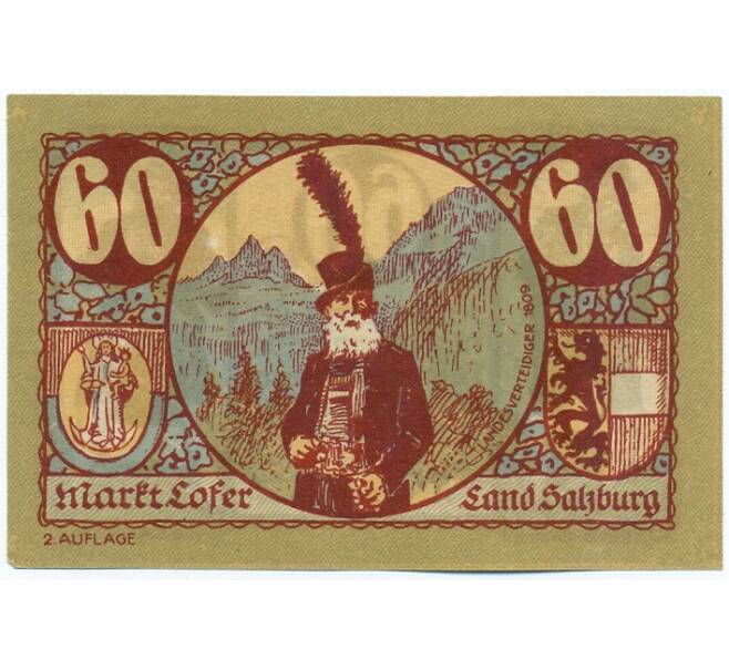 Банкнота 60 геллеров 1921 года Австрия — коммуна Лофер (Нотгельд) (Артикул: K12-42101) — Фото №2
