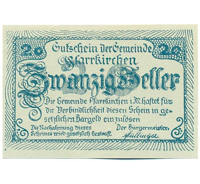 Банкнота 20 геллеров 1920 года Австрия — коммуна Пфарркирхен-им-Мюлькрайс (Нотгельд) (Артикул: K12-42102) — Фото №2