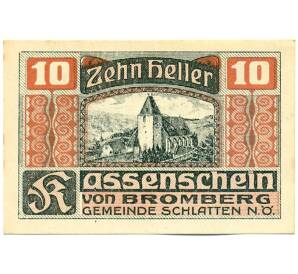 10 геллеров 1920 года Австрия — коммуна Бромберг (Нотгельд) — Фото №1