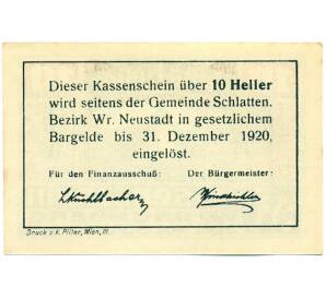 10 геллеров 1920 года Австрия — коммуна Бромберг (Нотгельд) — Фото №2