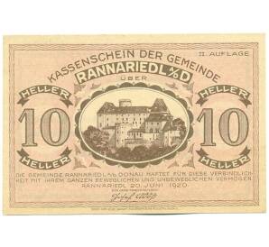 10 геллеров 1920 года Австрия — Раннариедль (Нотгельд) — Фото №1