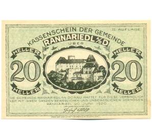 20 геллеров 1920 года Австрия — Раннариедль (Нотгельд) — Фото №1