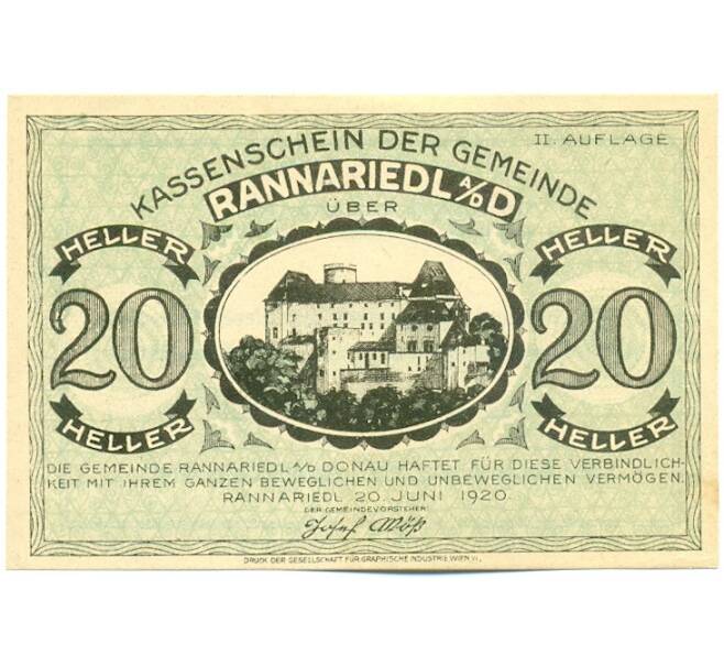 Банкнота 20 геллеров 1920 года Австрия — Раннариедль (Нотгельд) (Артикул: K12-42105) — Фото №1