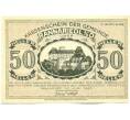 Банкнота 50 геллеров 1920 года Австрия — Раннариедль (Нотгельд) (Артикул: K12-42106) — Фото №1