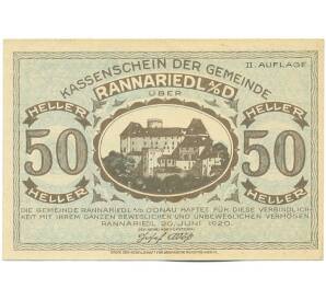 50 геллеров 1920 года Австрия — Раннариедль (Нотгельд) — Фото №1