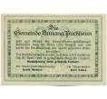 Банкнота 20 геллеров 1920 года Австрия — город Атнанг-Пуххайм (Нотгельд) (Артикул: K12-42108) — Фото №2
