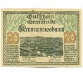 Банкнота 20 геллеров 1920 года Австрия — коммуна Крумнусбаум (Нотгельд) (Артикул: K12-42111) — Фото №1
