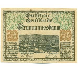 20 геллеров 1920 года Австрия — коммуна Крумнусбаум (Нотгельд) — Фото №1