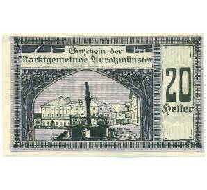 20 геллеров 1920 года Австрия — община Аурольцмюнстер (Нотгельд) — Фото №1
