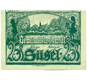 25 геллеров 1920 года Австрия — община Зюзель (Нотгельд) — Фото №1