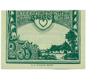 25 геллеров 1920 года Австрия — община Зюзель (Нотгельд) — Фото №2