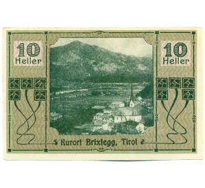 10 геллеров 1920 года Австрия — община Брикслегг (Нотгельд) — Фото №1
