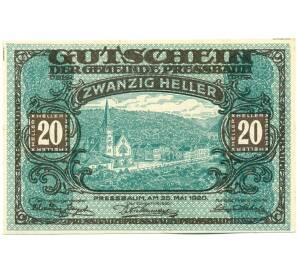 20 геллеров 1921 года Австрия — город Пресбаум (Нотгельд) — Фото №1