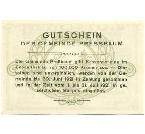 80 геллеров 1921 года Австрия — город Пресбаум (Нотгельд) — Фото №2