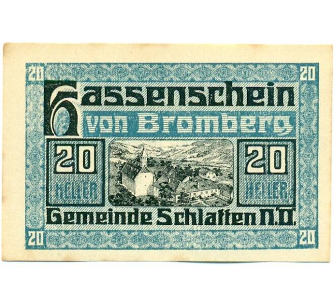 Банкнота 20 геллеров 1920 года Австрия — коммуна Бромберг (Нотгельд) (Артикул: K12-42133) — Фото №1