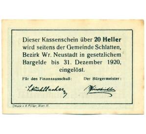 20 геллеров 1920 года Австрия — коммуна Бромберг (Нотгельд) — Фото №2